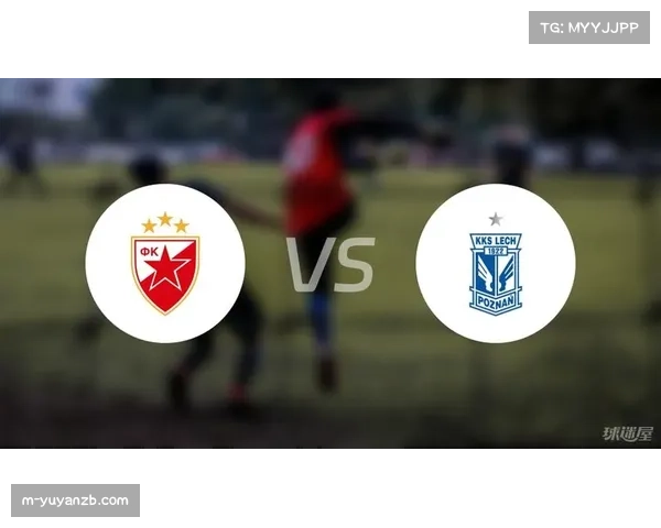 欧冠历史回顾：波尔图与贝尔格莱德红星八年前对决各自主场获胜